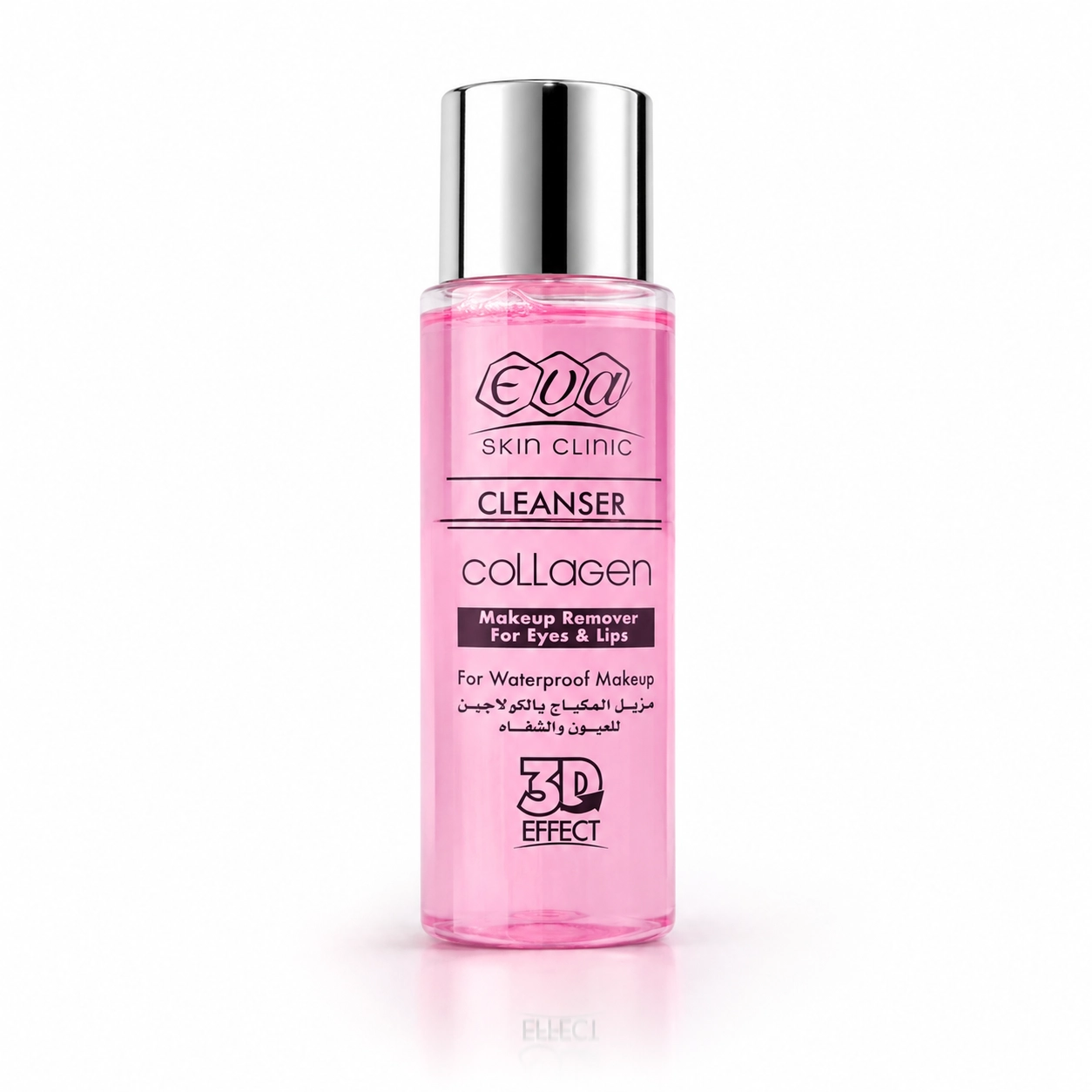 EVA Skin Clinic Collagen – Odličovač očí a rtů s kolagenem