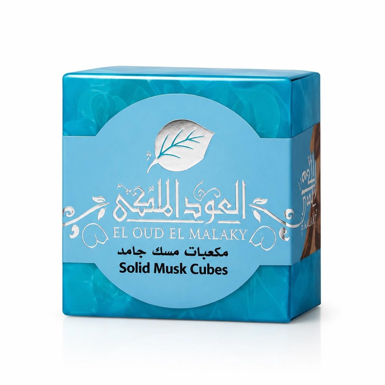 El Oud El Malaky Solid Musk Cubes – Luxusní arabské tuhé pižmo 20 g